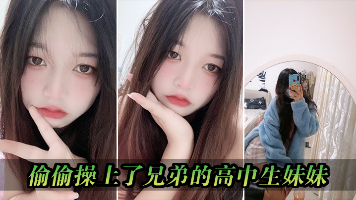 姐弟乱伦化身性感小母豹姐姐说逼都被操肿了极品身材瑜伽服下的高潮视频