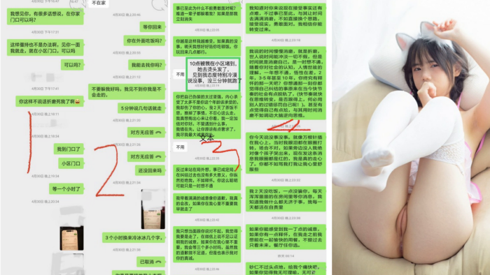 家庭中了乱伦的毒想上高中外甥女14岁正片不远千里破处视频